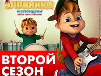 Nickelodeon       !!!  