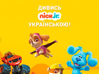 1+1  Paramount  Nick Jr.  Nicktoons   