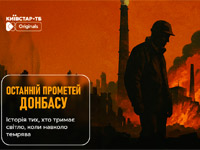 ����� Originals ������� ��: ������������� ������ �������� �������� �������